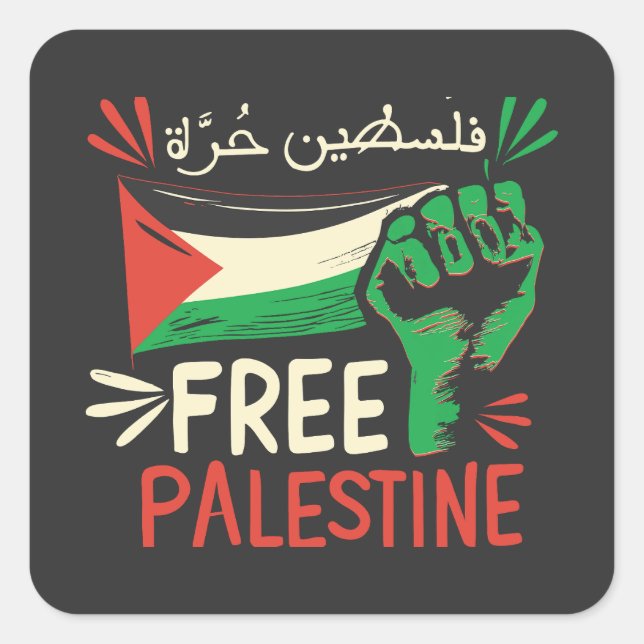 Free Palestine Save Palestine Palestinian Flag Square Sticker (Front)