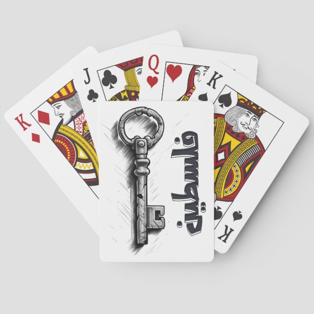 Free Palestine: Sentiments of Hope- الحرية فلسطين  Poker Cards (Back)