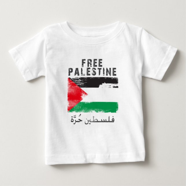 Free Palestine shirt (Front)
