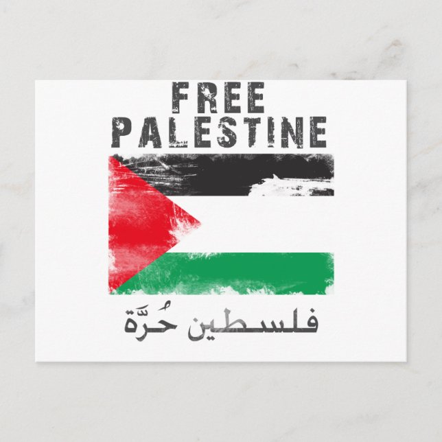 Free Palestine shirt Postcard (Front)