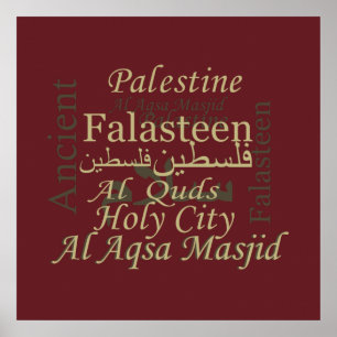 free palestine solidarity support freedom poster