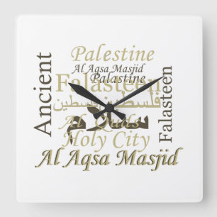 free palestine solidarity support freedom square wall clock
