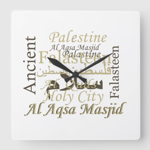 free palestine solidarity support freedom square wall clock