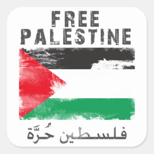 Palestine Stickers 