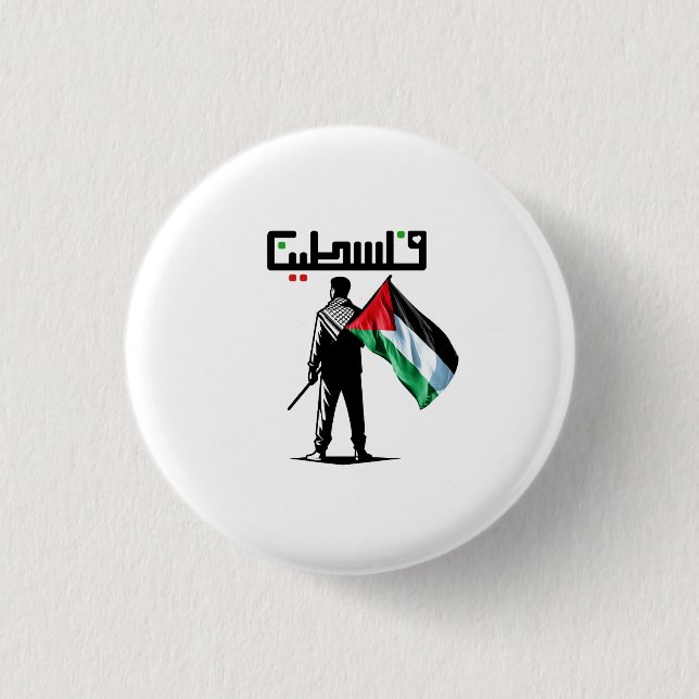 free palestine stop war in gaza Palestine's Proud  Button (Front)