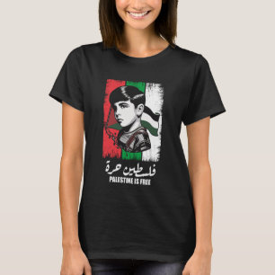 Free Palestine, Support Palestine, Free Gaza T-Shirt