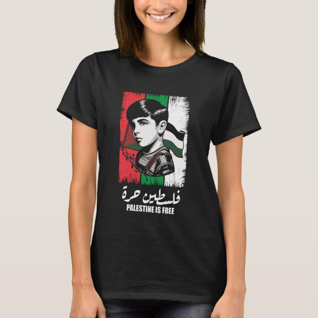 Free Palestine, Support Palestine, Free Gaza T-Shirt (Front)