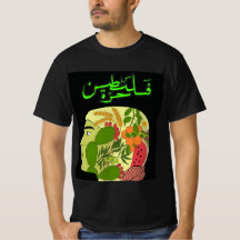 Free Palestine t shirt
