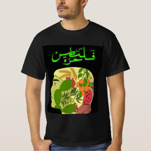 Free Palestine t shirt