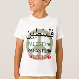 Free Palestine T-Shirt