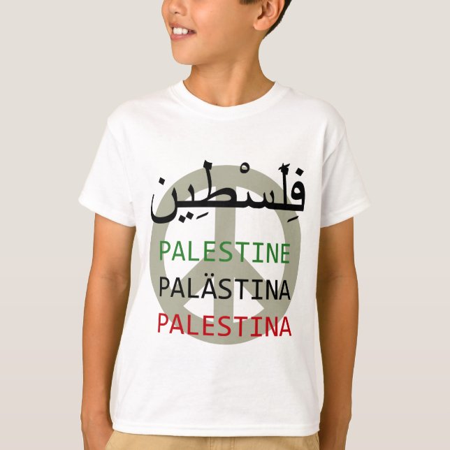 Free Palestine T-Shirt (Front)