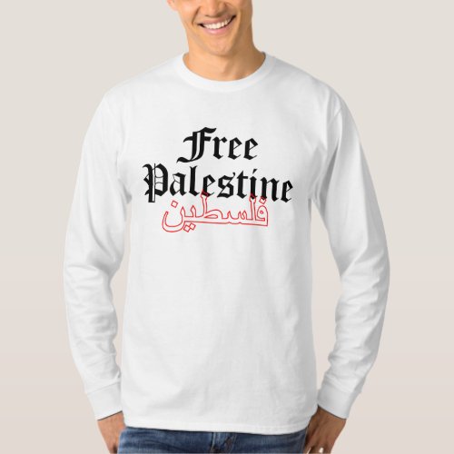 Free Palestine T_Shirt