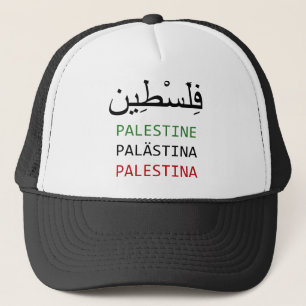 Free Palestine Trucker Hat