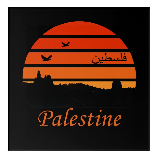 free palestine vintage sunset acrylic print (Front)
