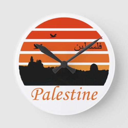 free palestine vintage sunset round clock