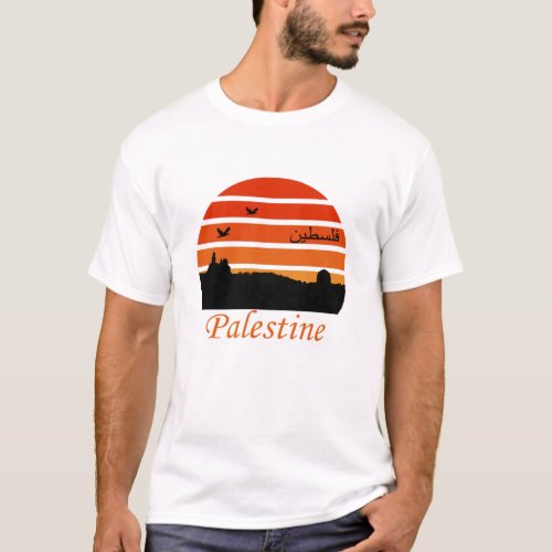 free palestine vintage sunset T_Shirt