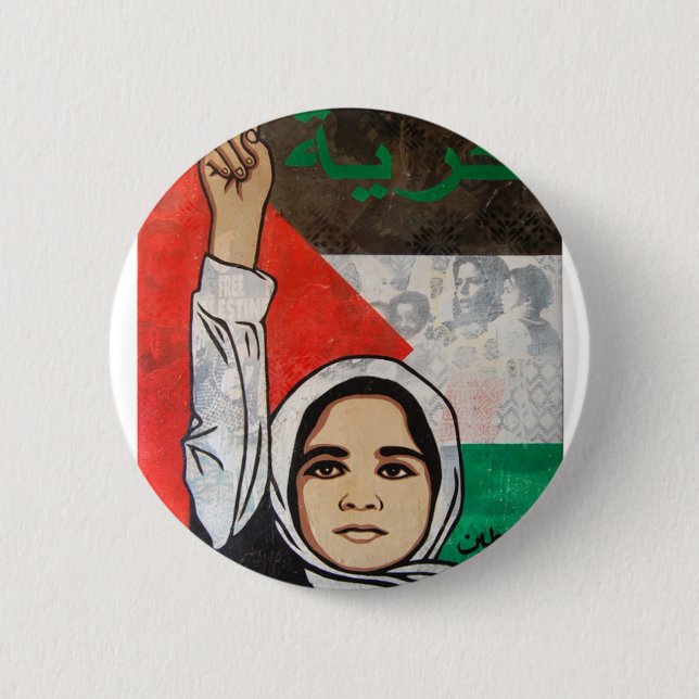 Free Palestine- Viva Palestina Pinback Button (Front)