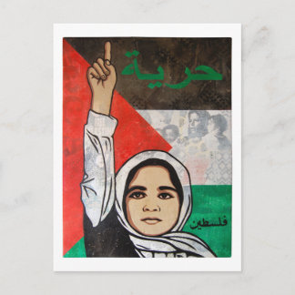 Free Palestine- Viva Palestina Postcard