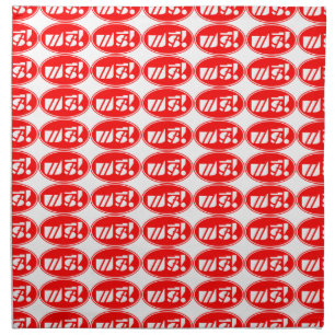 Free Price Tag ★ Thai Language Script ★ Napkin