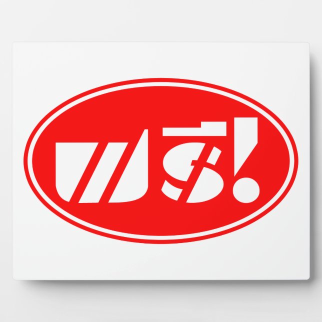 Free Price Tag ★ Thai Language Script ★ Plaque (Front)