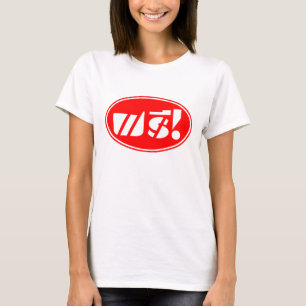 Free Price Tag ★ Thai Language Script ★ T-Shirt