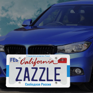 Free Russia Democratic -Russian - White Blue White License Plate Frame