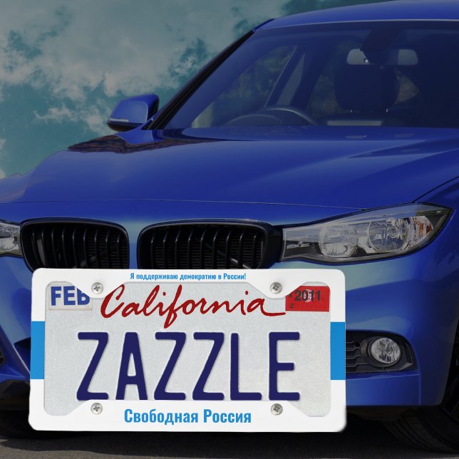 Free Russia Democratic -Russian - White Blue White License Plate Frame (Creator Uploaded)