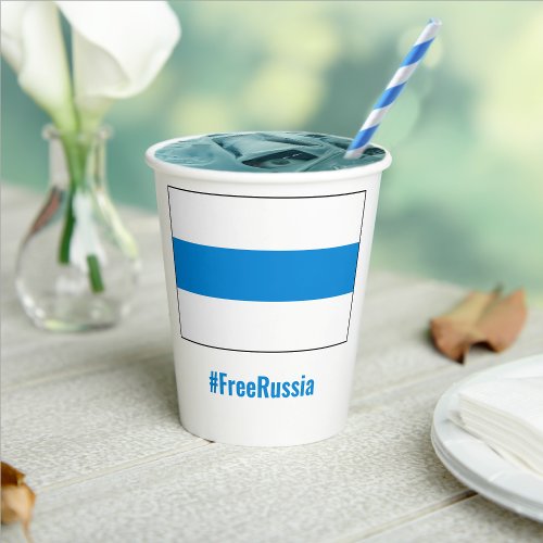 Free Russia _ English _ White Blue White Flag Paper Cups