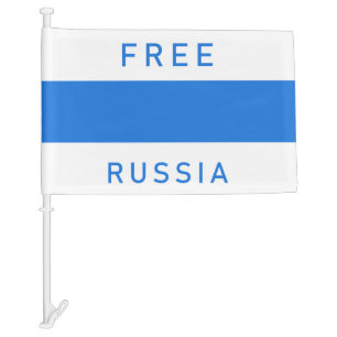 Free Russia new flag