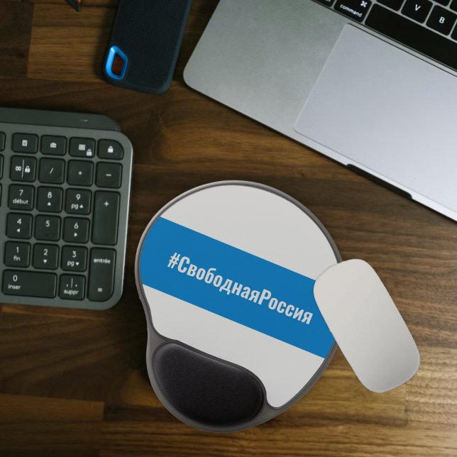 Free Russia - Russian - White Blue White Flag Gel Mouse Pad (Creator Uploaded)