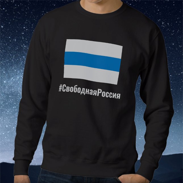 Free Russia - Russian - White Blue White Flag Sweatshirt (Creator Uploaded)