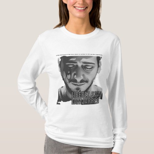 Free Saad Lamjarred a talented artist T_Shirt