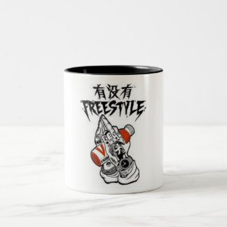 Free Style Two-Tone Coffee Mug
