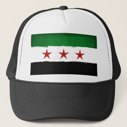Free Syria Hat | Zazzle.com