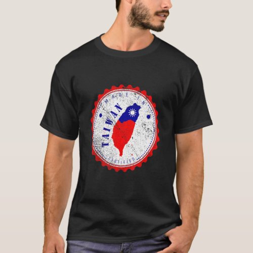 Free Taiwan Flag Safe Keep Independent I Love Not  T_Shirt