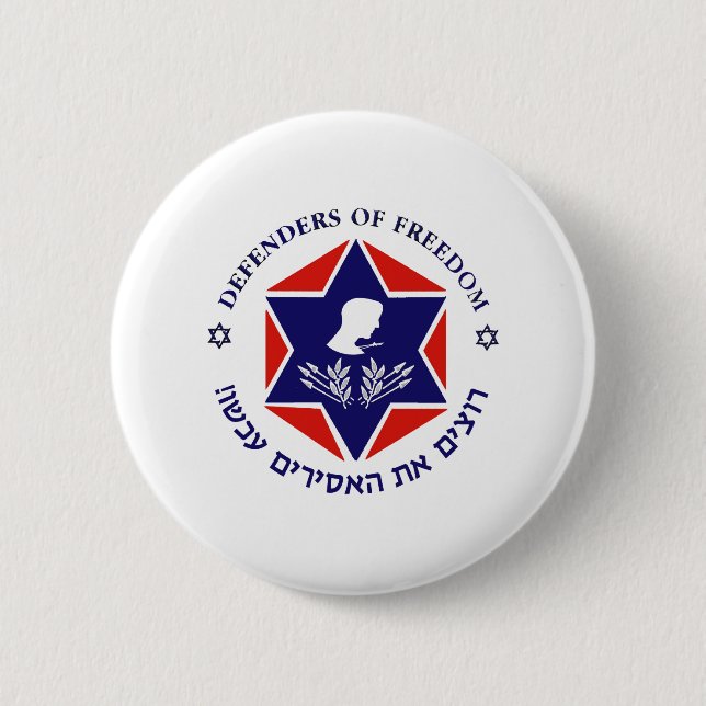 Free The Prisoners Light Pinback Button (Front)