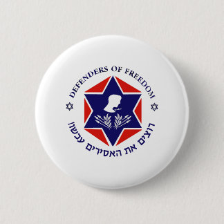 Free The Prisoners Light Pinback Button