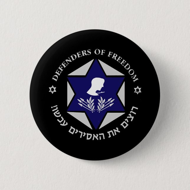 Free The Soldiers Dark Button (Front)