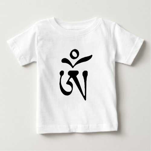 FREE TIBET BABY T_Shirt