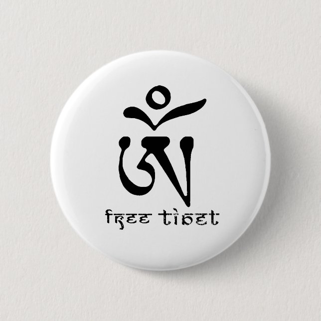 FREE TIBET BUTTON (Front)