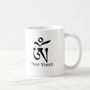 FREE TIBET COFFEE MUG
