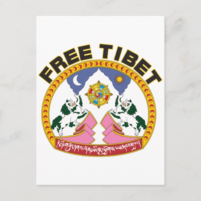 Free Tibet Emblem Postcard (Front)