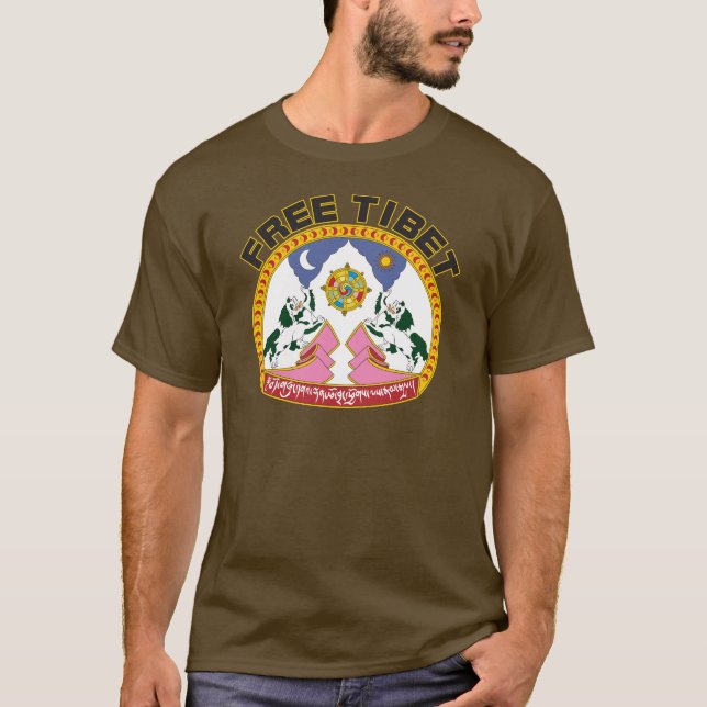 Free Tibet Emblem T-Shirt (Front)