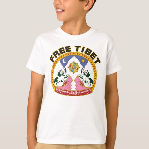 Free Tibet Flag Logo T_Shirt