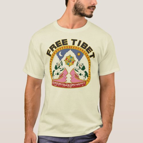 Free Tibet Flag Logo T_Shirt