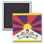 Free Tibet flag Magnet