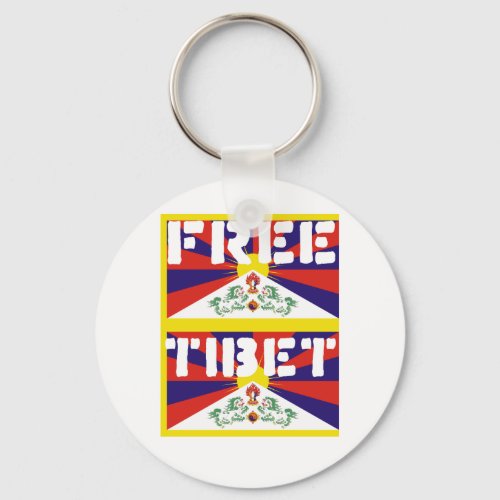 Free Tibet Keychain