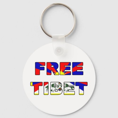 Free Tibet Keychain