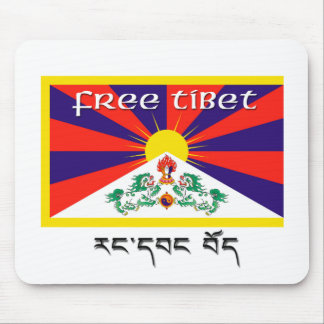 Free Tibet Mouse Pad