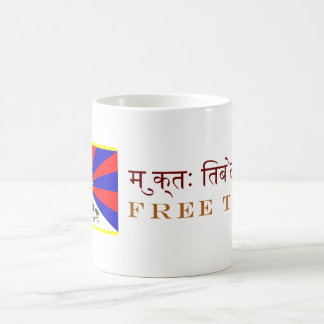 Free Tibet Mug